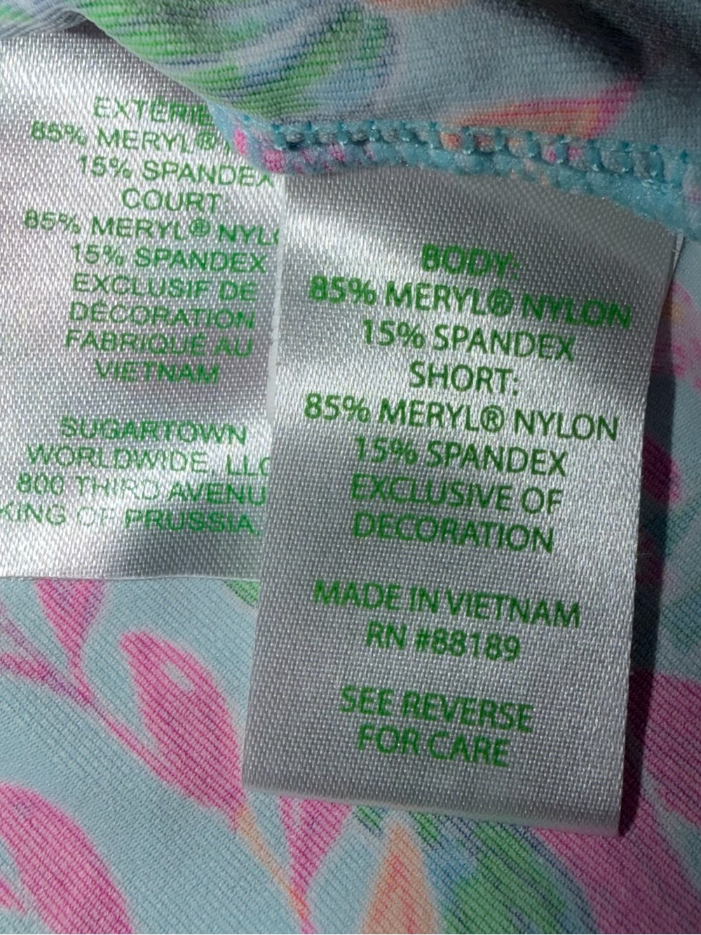 Lilly Pulitzer Annora Luxletic Skort UPF 50+ Multi Seaweed Samba Medium - Picture 9 of 11